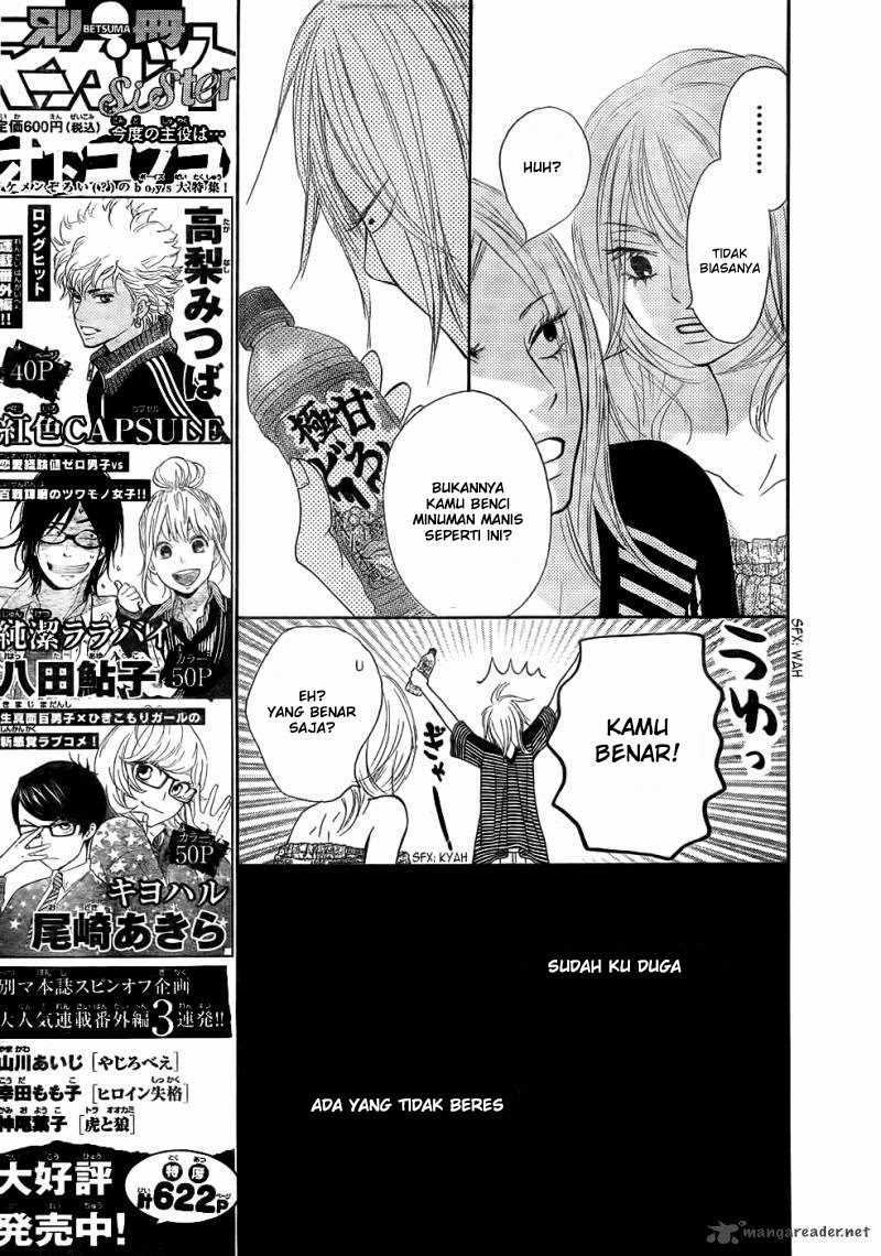 Kimi ni Todoke chapter 58